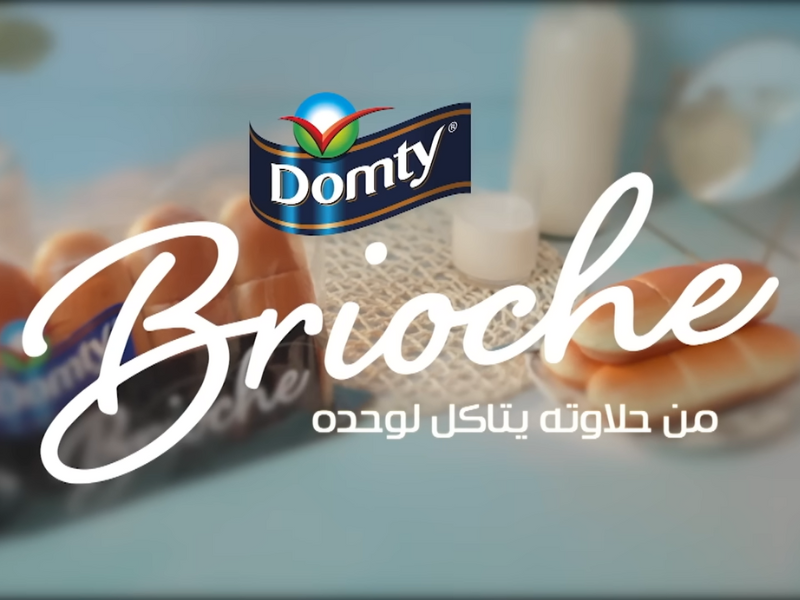 Domty Brioche