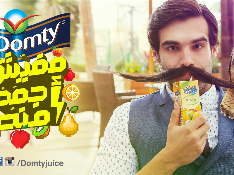 Domty Juice 2018 (Moustache)